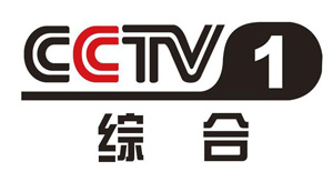 CCTV1